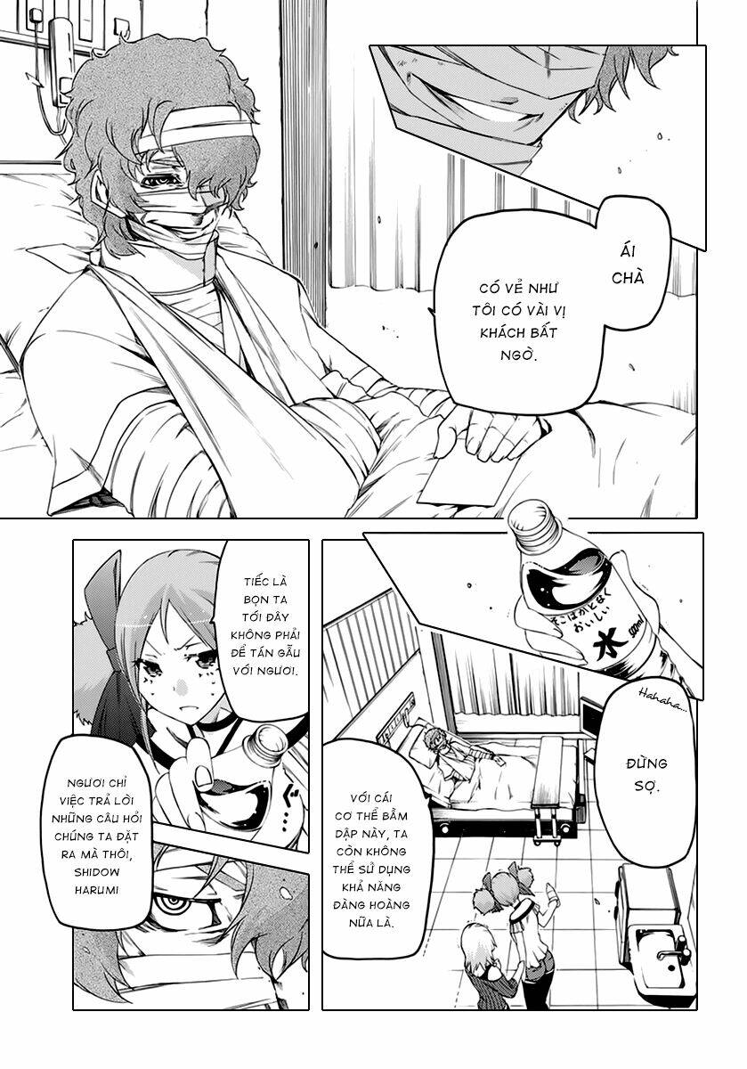 fukashigi philia chapter 8 2