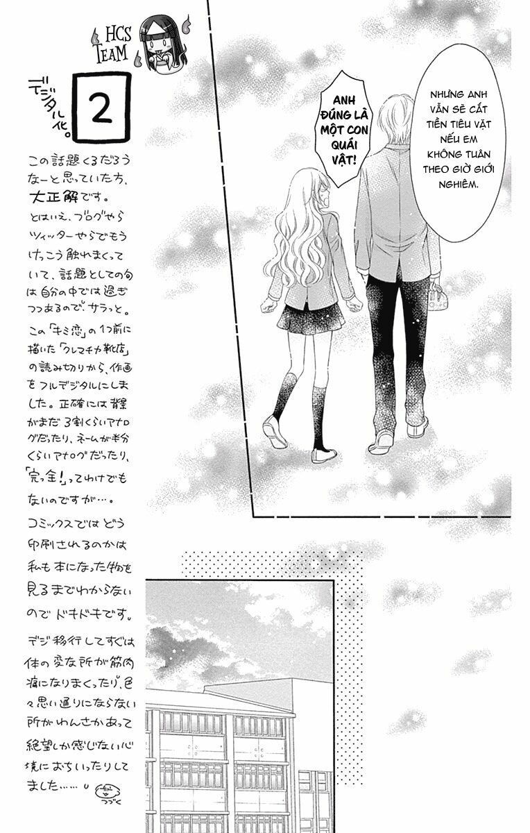 kimi to dake wa koi ni ochinai chapter 2 24