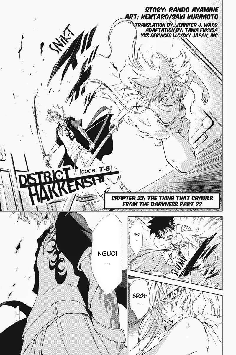 tokku hakkenshi chapter 22 2