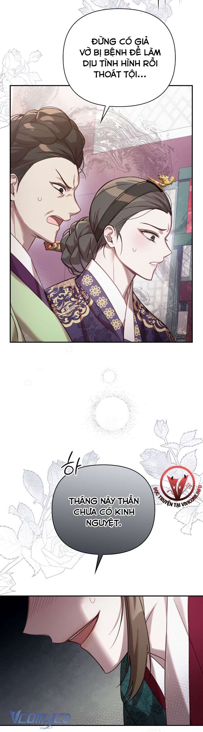 [18+] tiết học bí mật của trung điện chapter 11 41