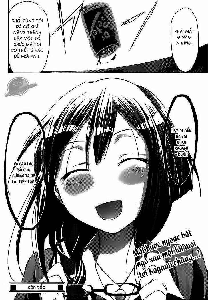 denpa kyoushi chapter 21 19