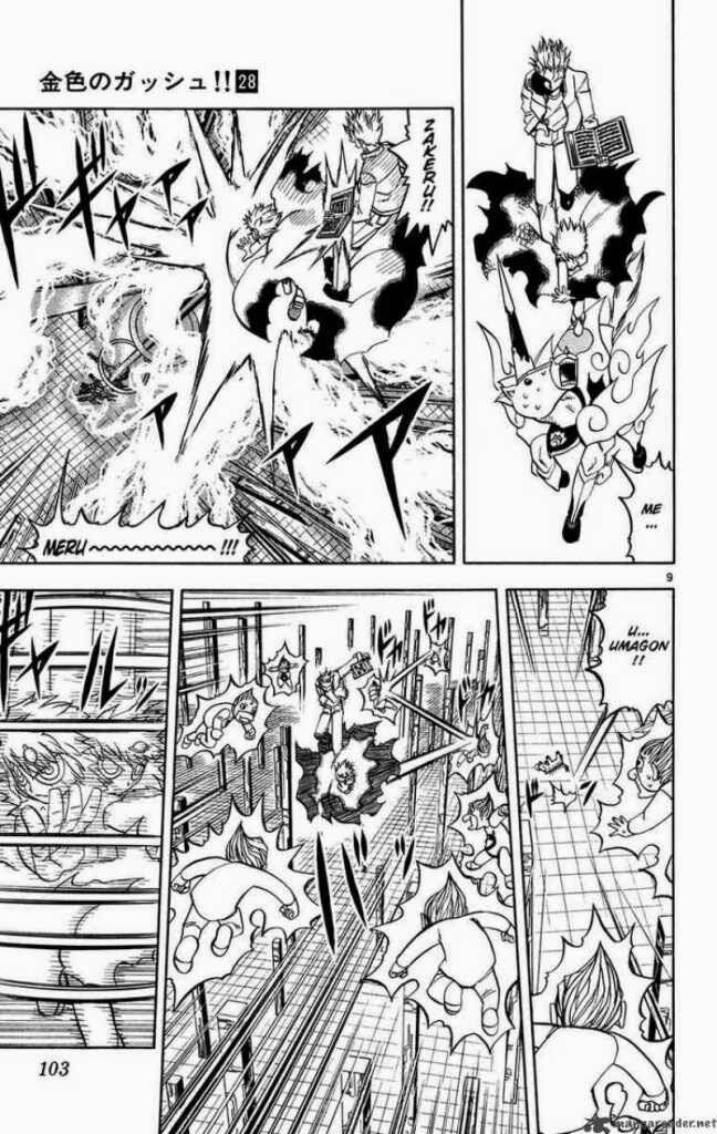 konjiki no gash!! chapter 269 10