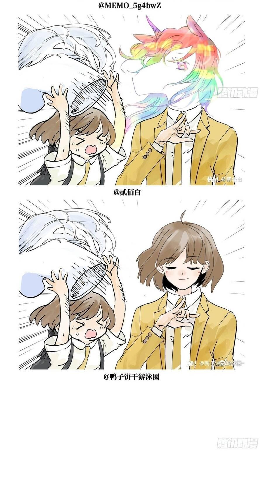 bạn cùng lớp tôi đều kỳ lạ chapter 15 25