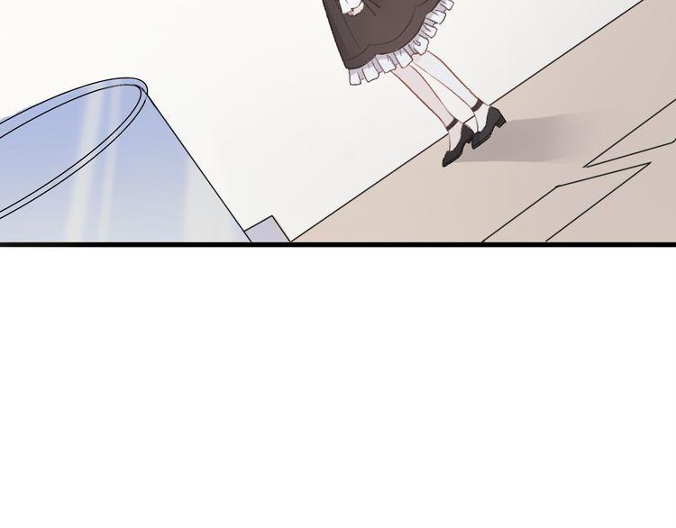 cuộc chiến tình yêu chapter 19 191