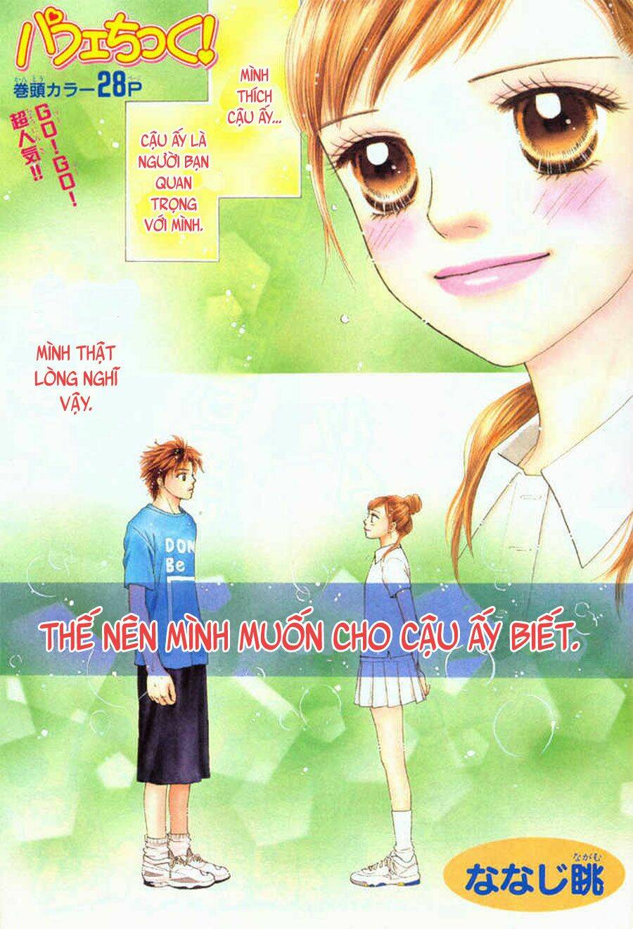 parfait tic - cô láng giềng chapter 59 1