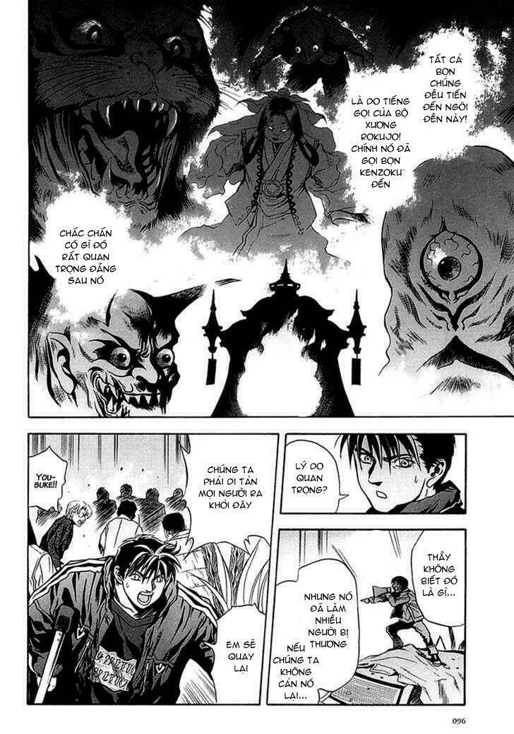 otogi matsuri chapter 29 9