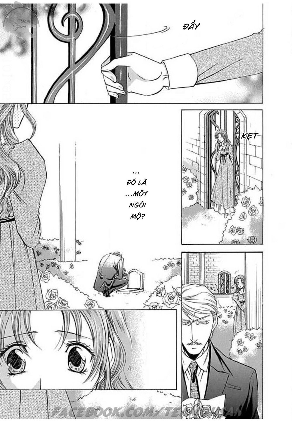 hoteru o no shinderera chapter 4 25