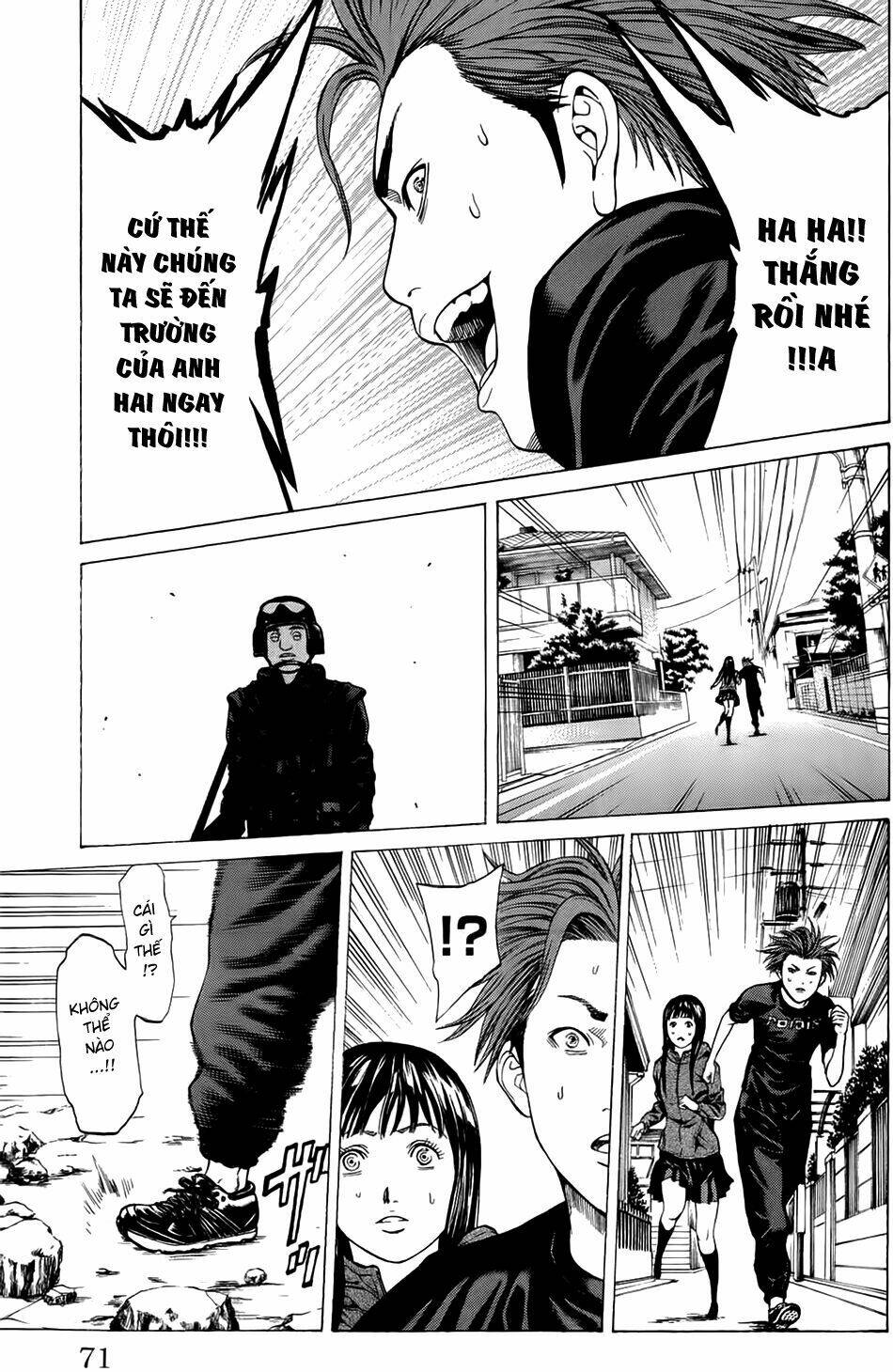 hakaijuu chapter 17 18