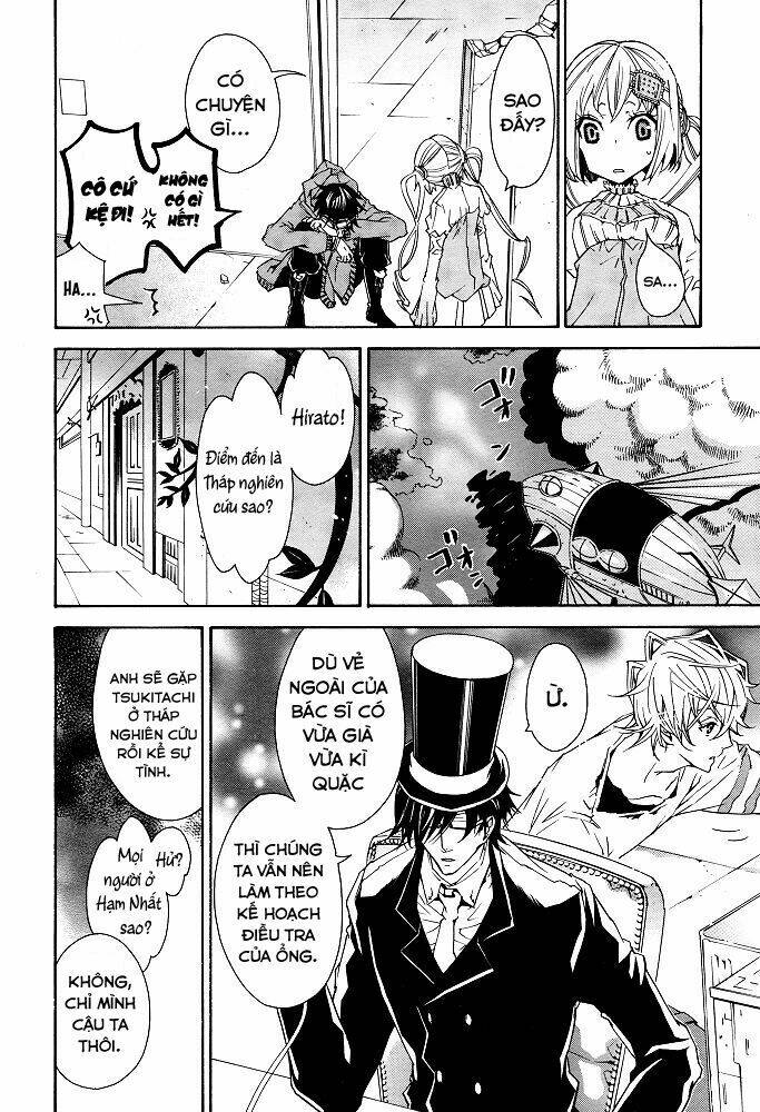 karneval chapter 8 14