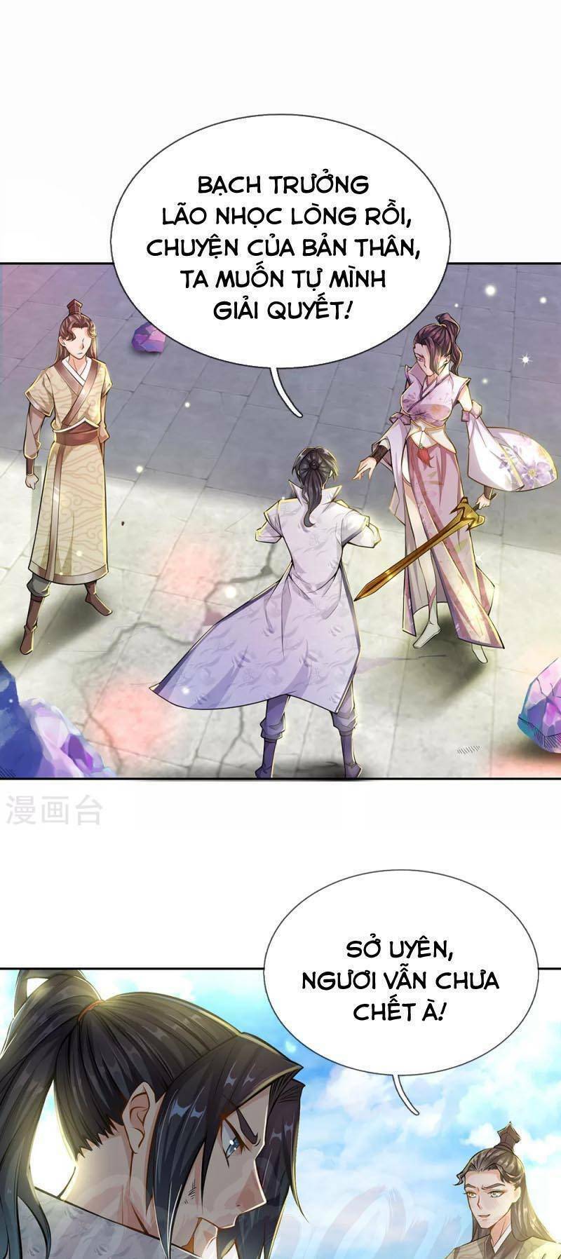 thân thể của ta là kiếm chủng chapter 12 16