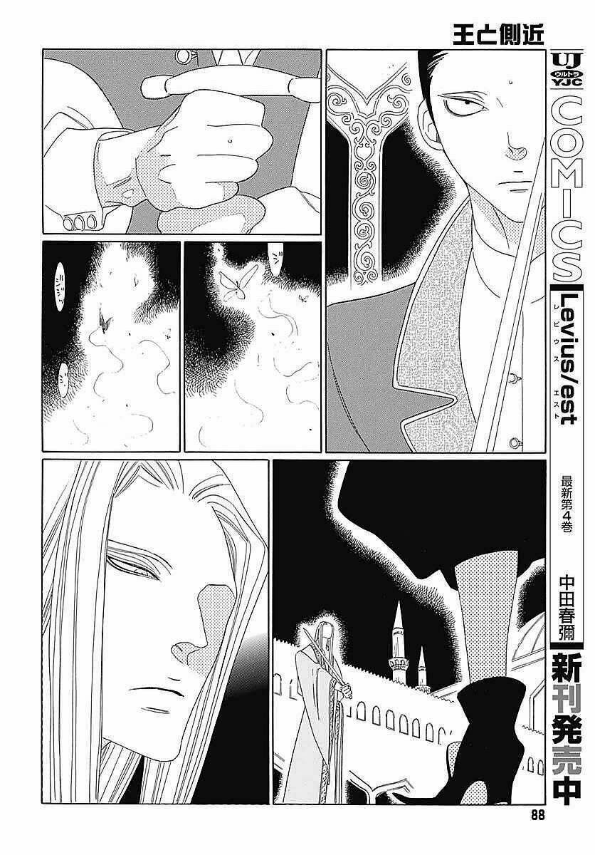 Truyện Kể Vương Quốc Nọ chapter 5 18