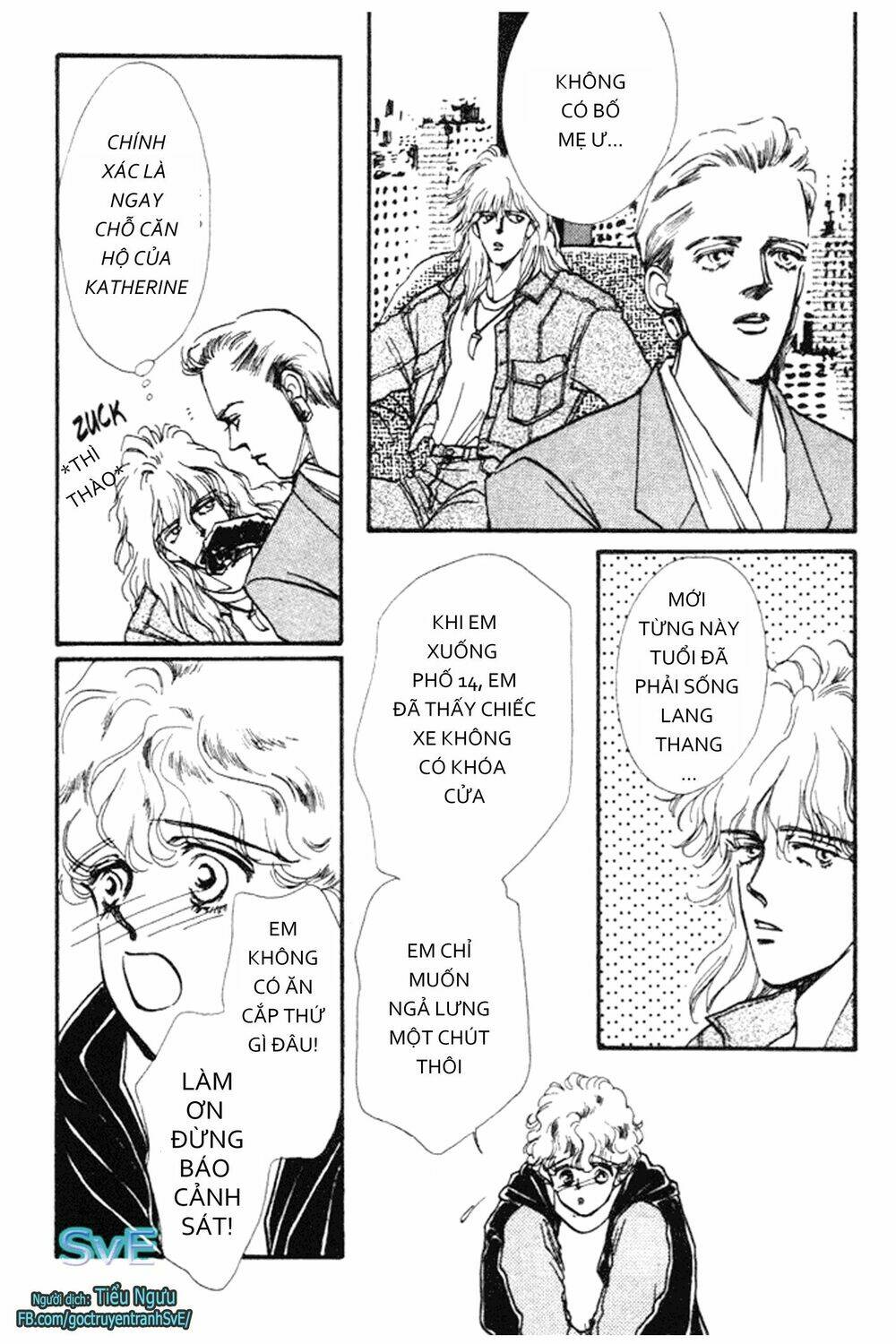 never ending heart chapter 2 4