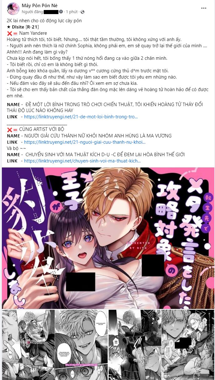 tôi tưởng đó chỉ là tiểu thuyết trọng sinh bình thường chapter 37.1 5