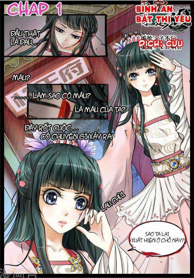 bình an bất thị yêu chapter 1 1