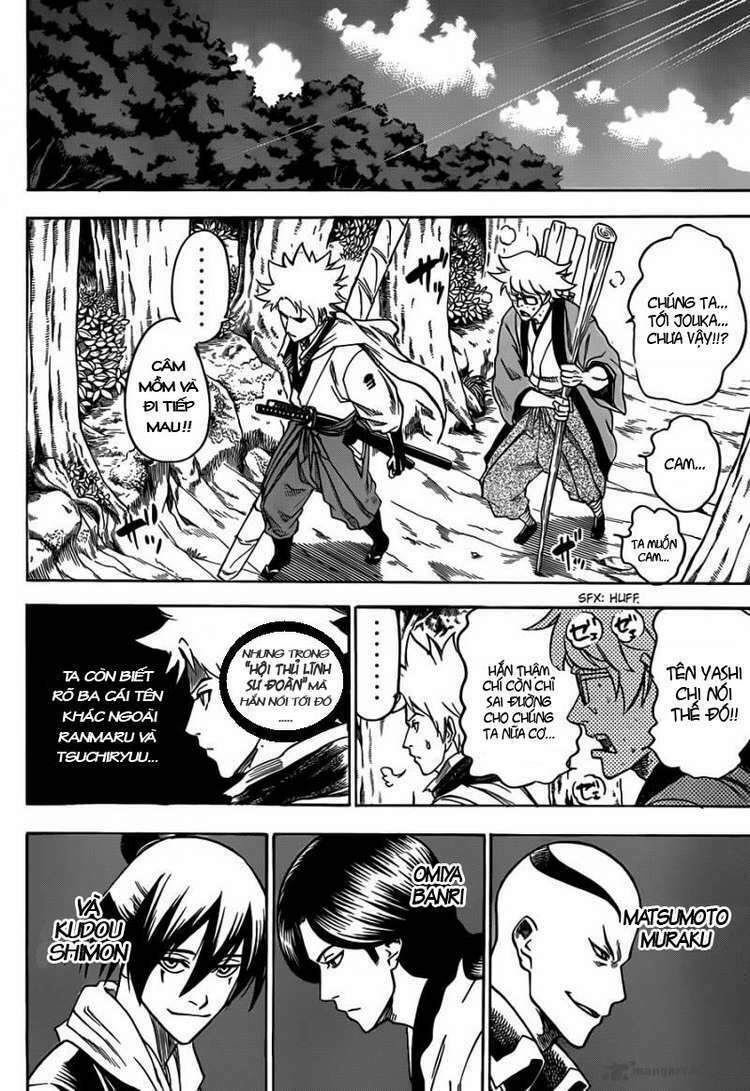 gamaran chapter 100 12