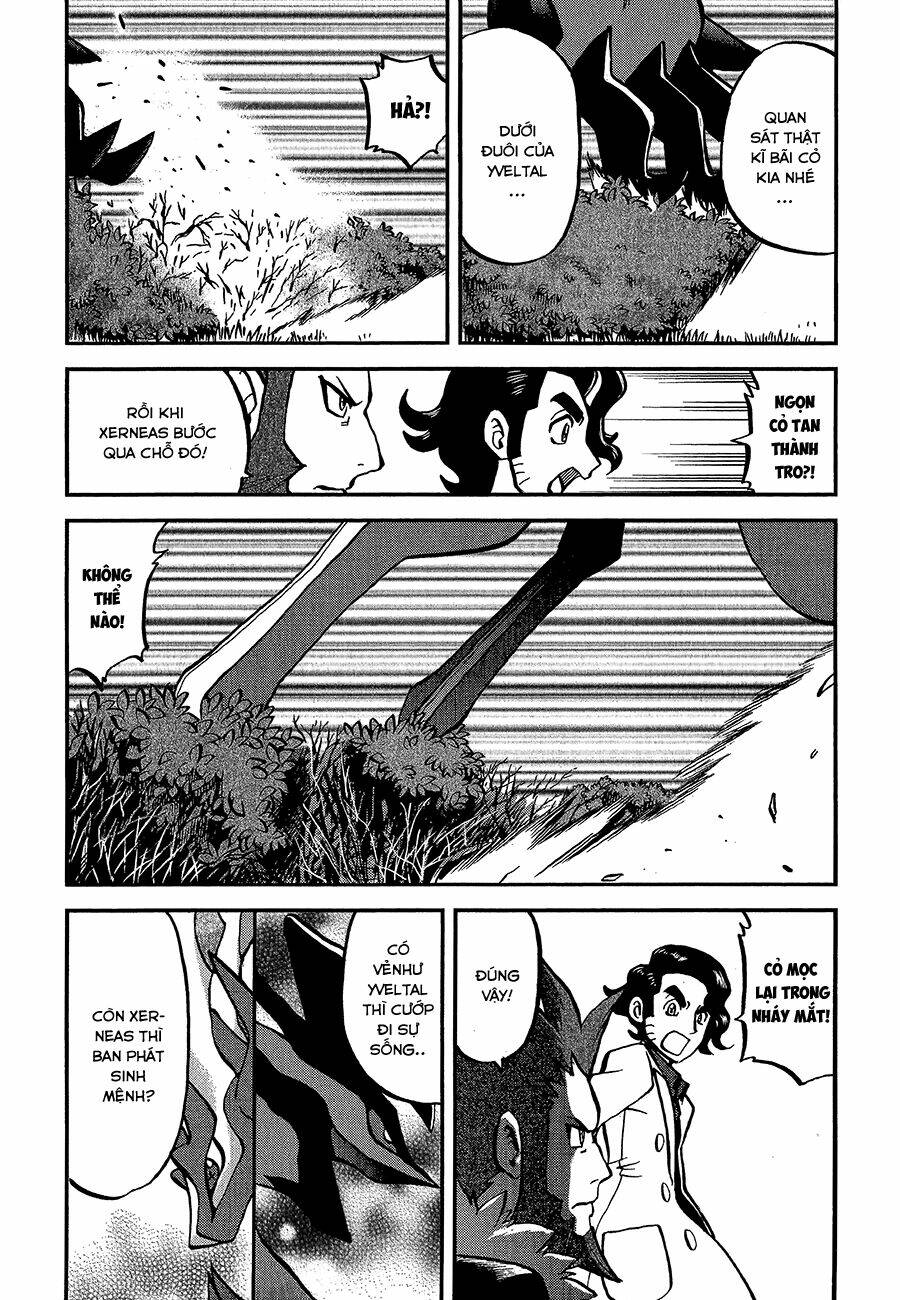 thú cưng đặc biệt xy chapter 5 3