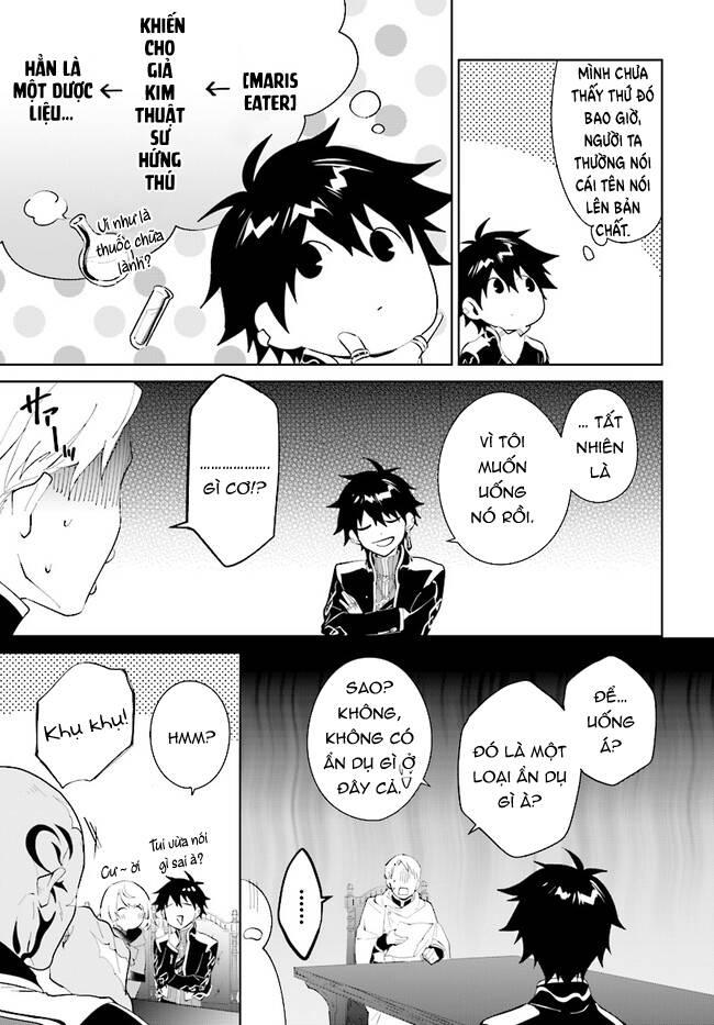 nageki no bourei wa intai shitai - saijiyaku hanta ni yoru saikiyou patei ikusei jutsu chapter 35.2 8