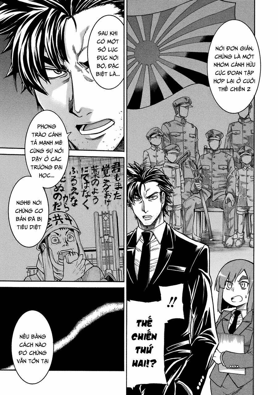 murcielago chapter 43 11