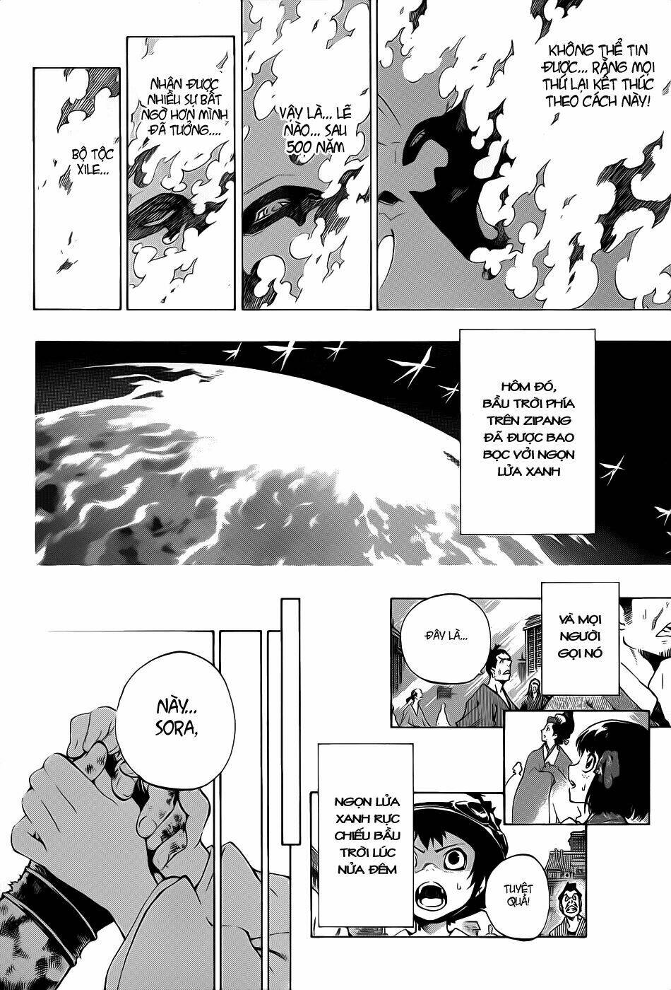 examurai chapter 8 38