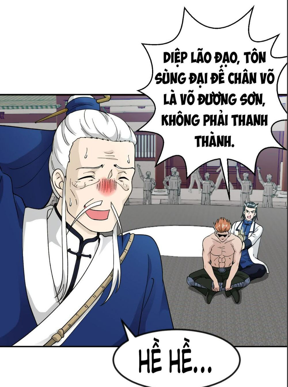 ta chẳng qua là một đại la kim tiên chapter 26 19