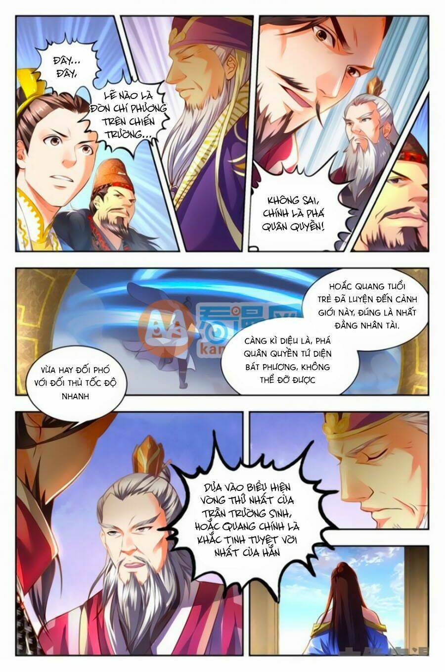 trạch thiên ký chapter 63.2 4