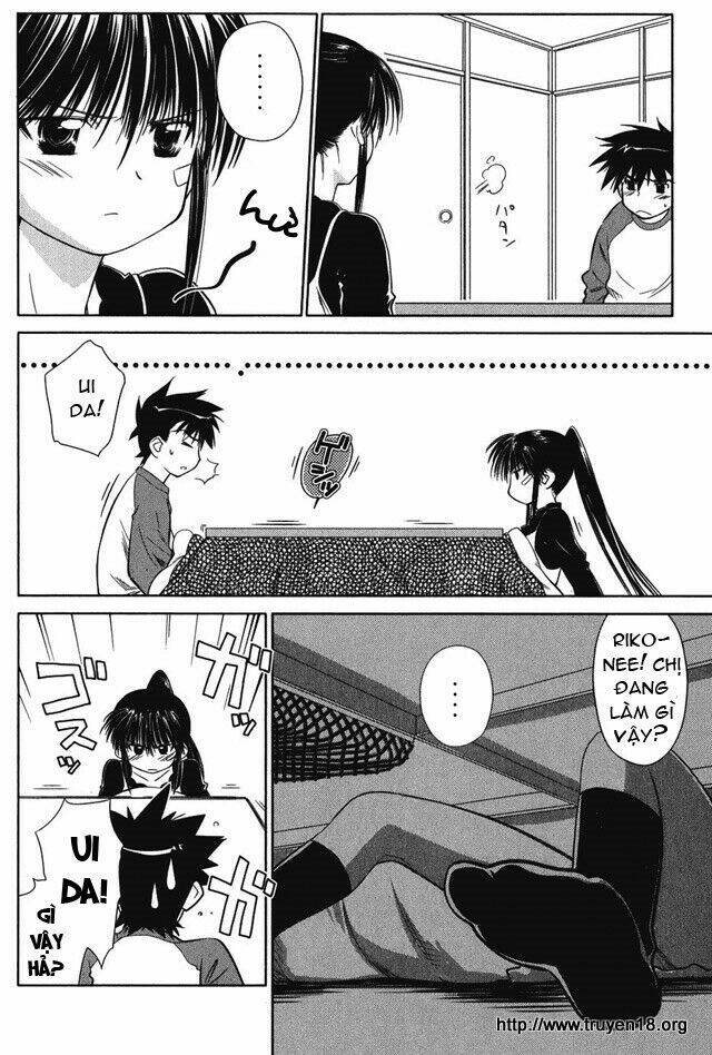 kiss x sis chapter 7 13