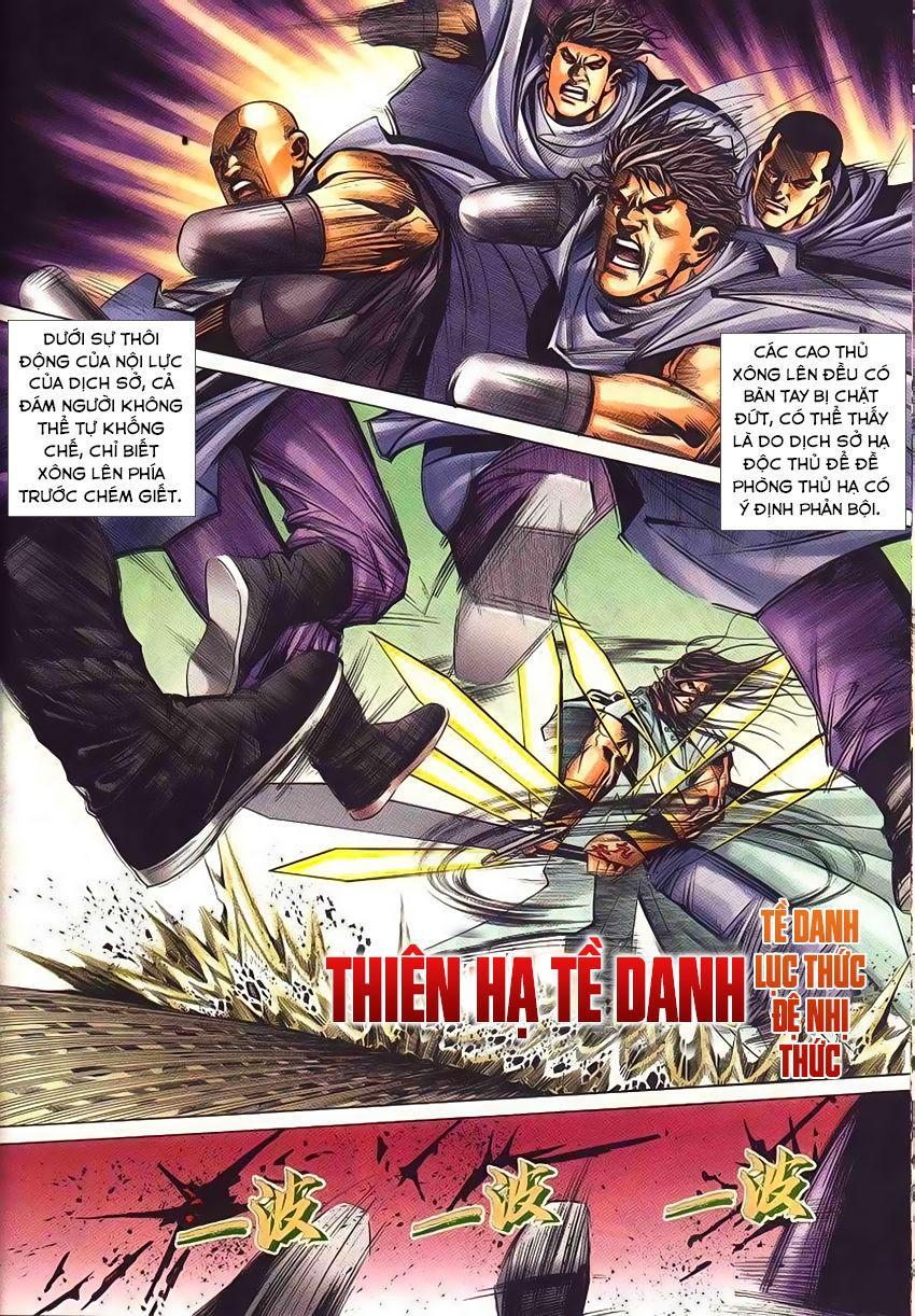 bá đao chapter 230 16