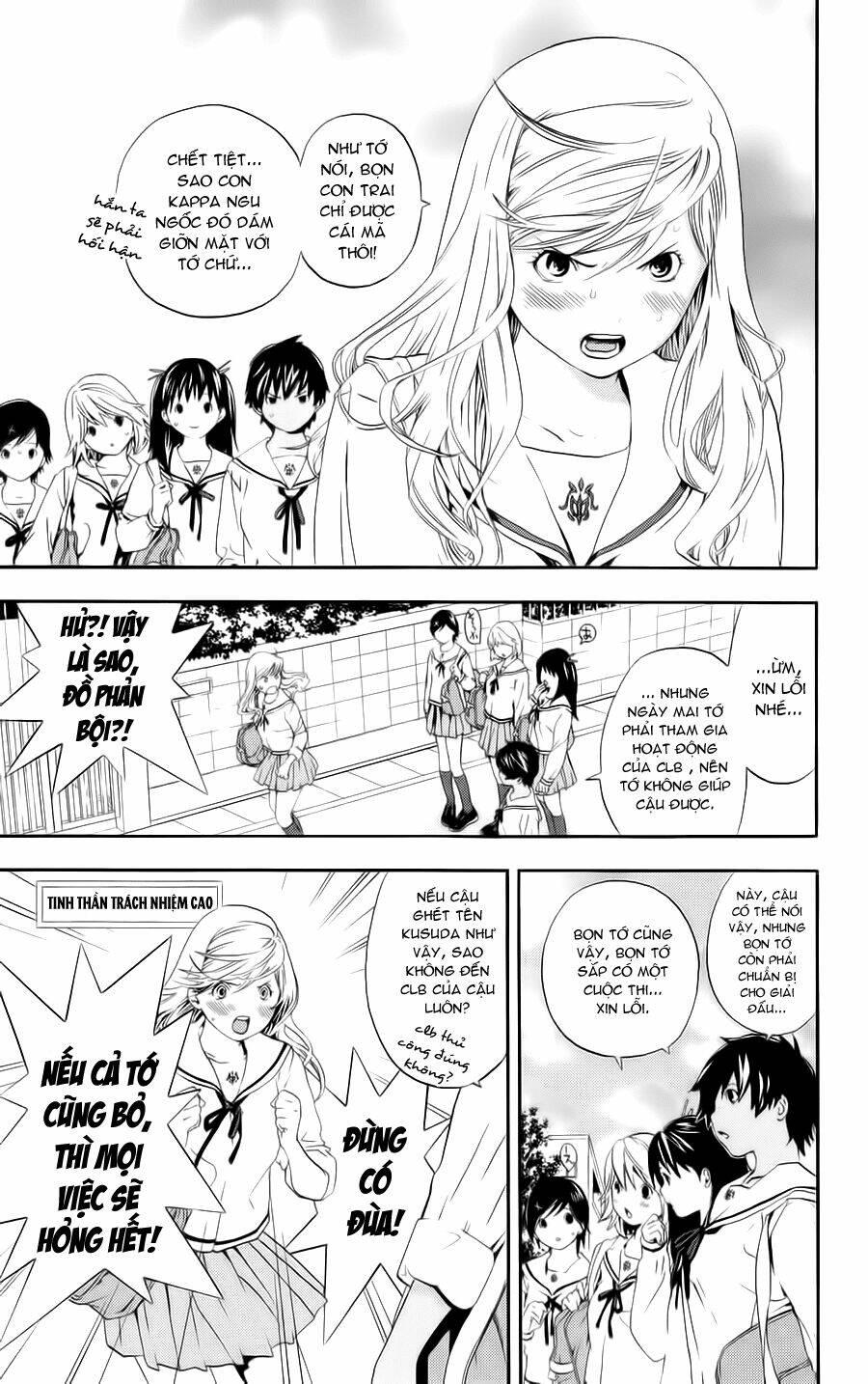 hatsukoi limited chapter 4 10