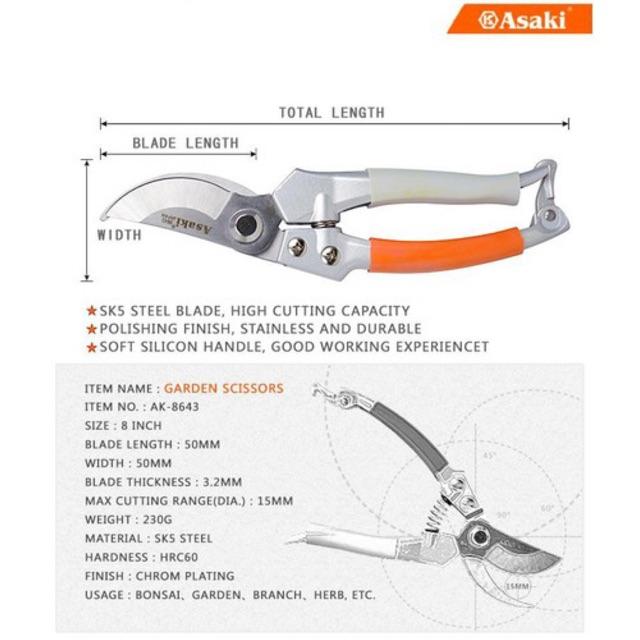 Kéo cắt cành lưỡi cong AK-8643