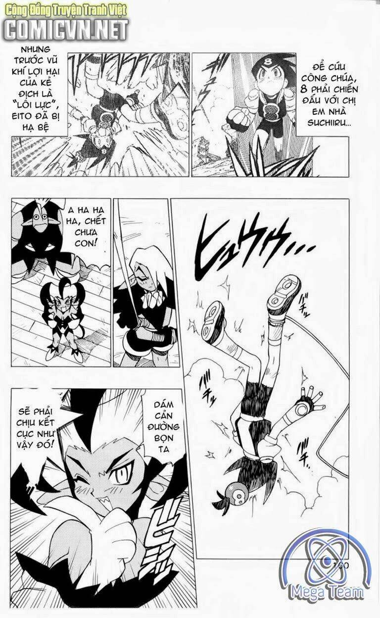 guardian eight chapter 1 156