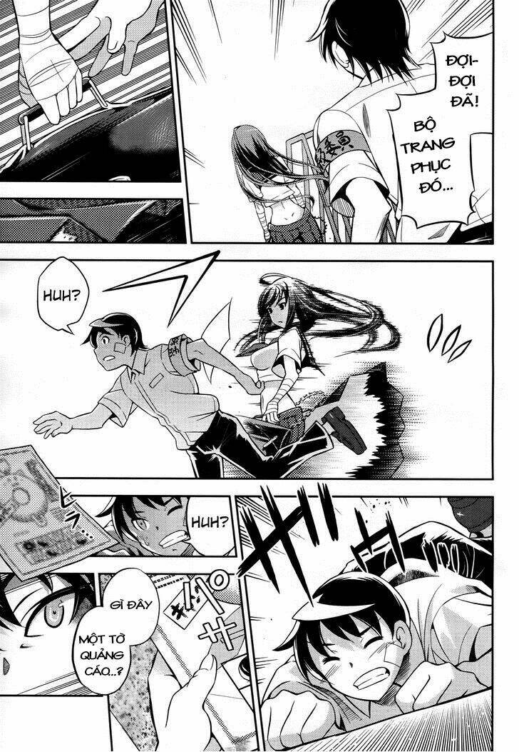 yankano! chapter 1 26