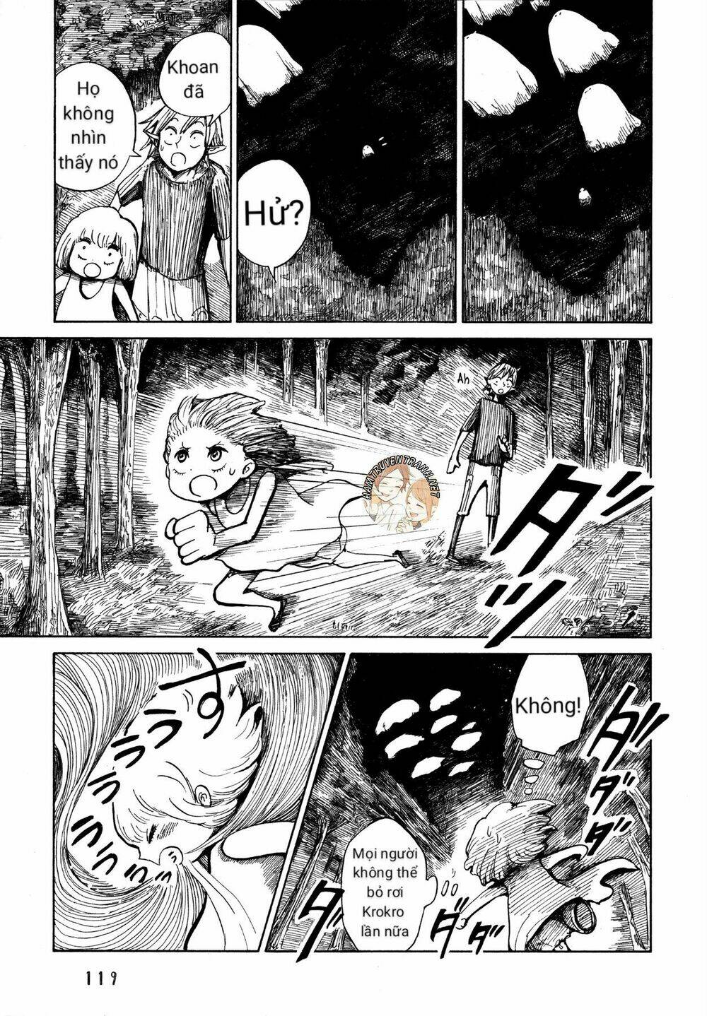 nicola no oyururi makai kikou chapter 4 21