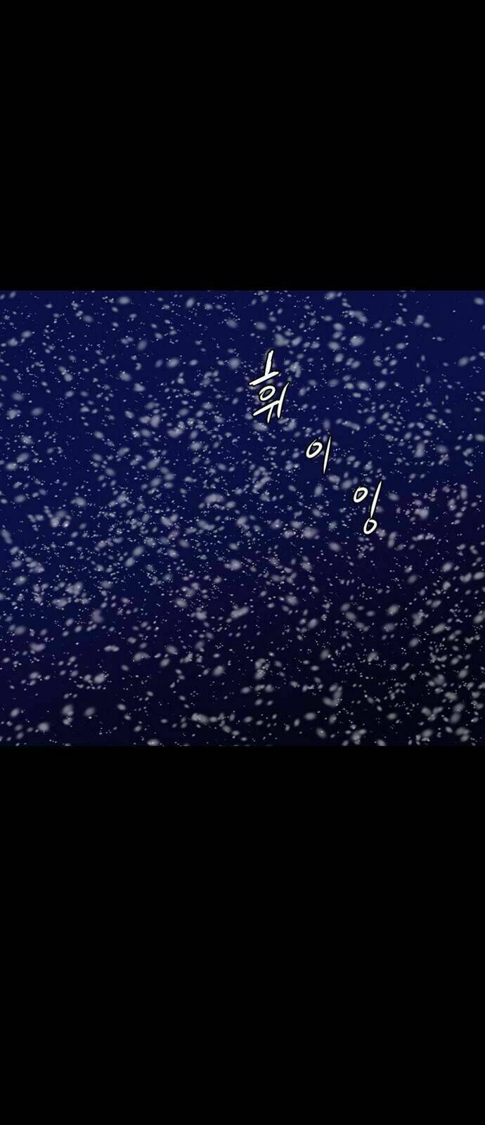 đêm vùng cực chapter 48 44