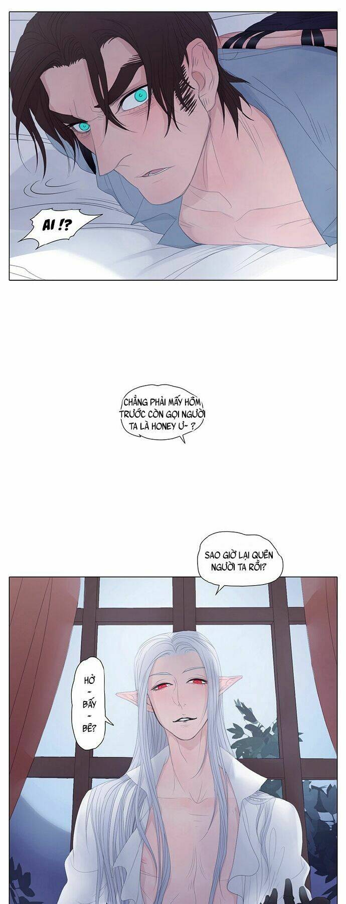 vampire & hunter chapter 12 4