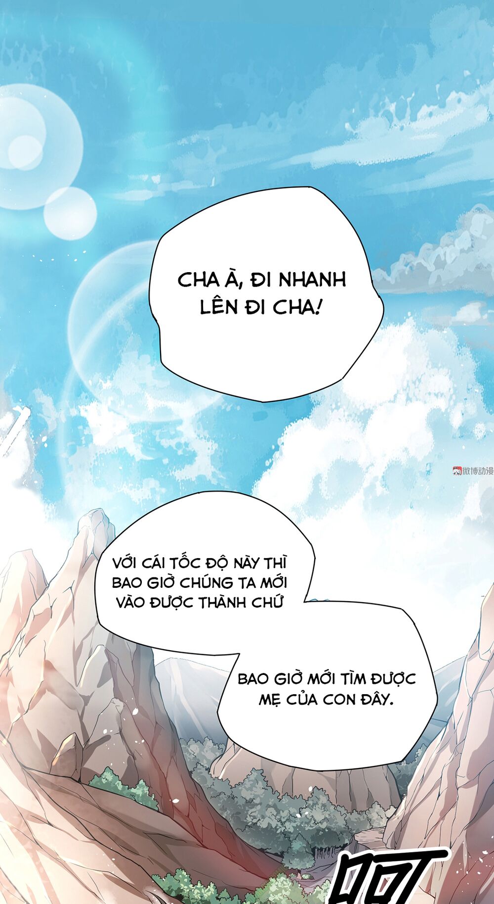 vú em hộ hoa chapter 1 1