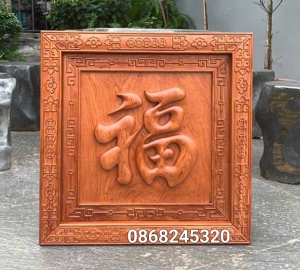 Tranh chữ phúc khắc nổi bằng gỗ hương đá kt 61×61×4cm