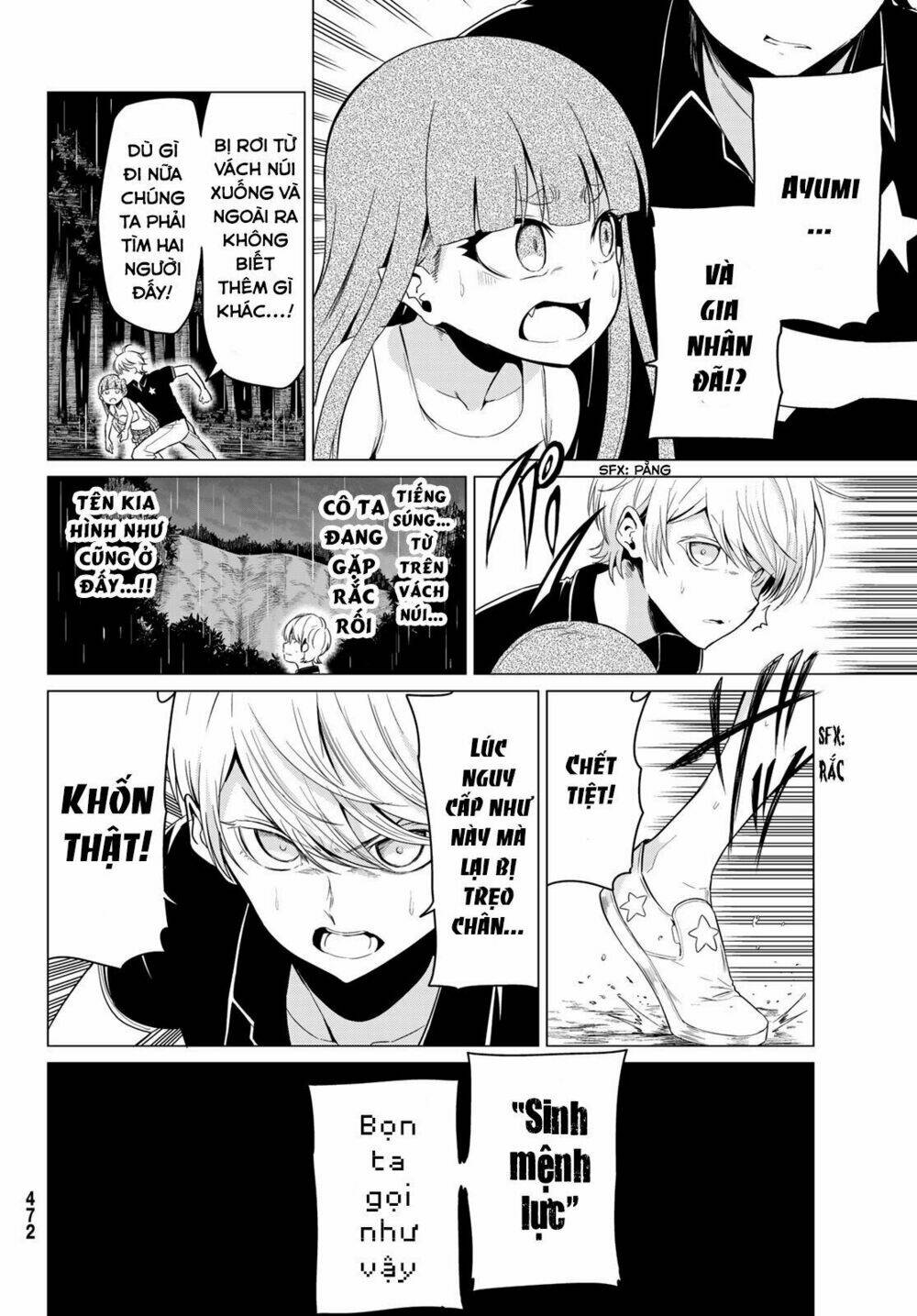 sekai ka kanojo ka erabenai chapter 20 35