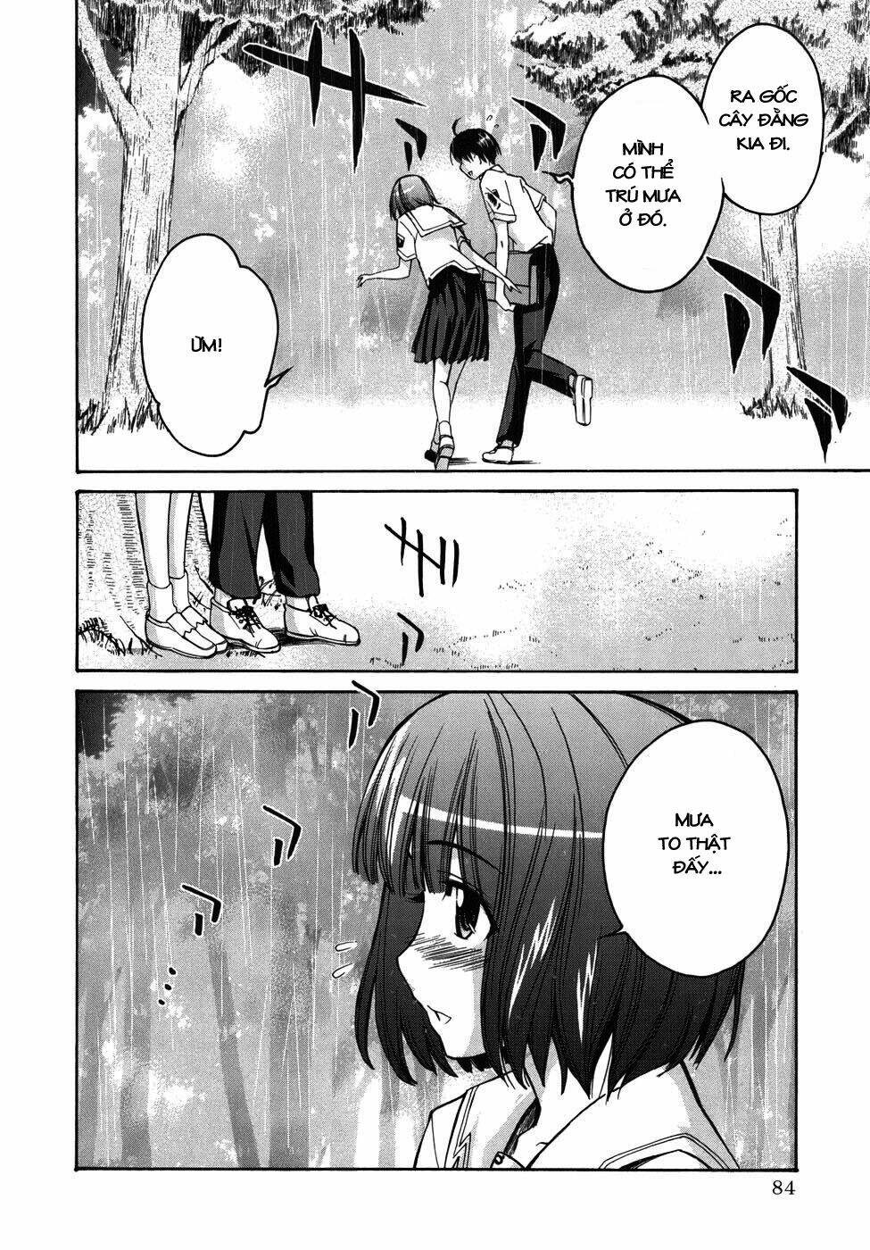 kimikiss chapter 21 16