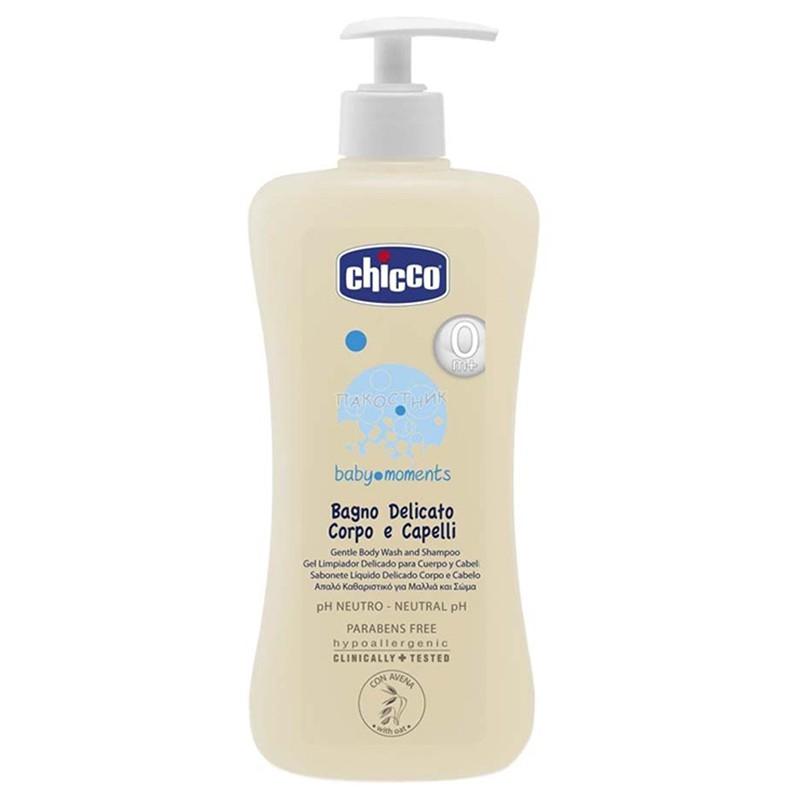 Sữa tắm gội chiết xuất Yến mạch 0M+ Chicco cho bé 500ml