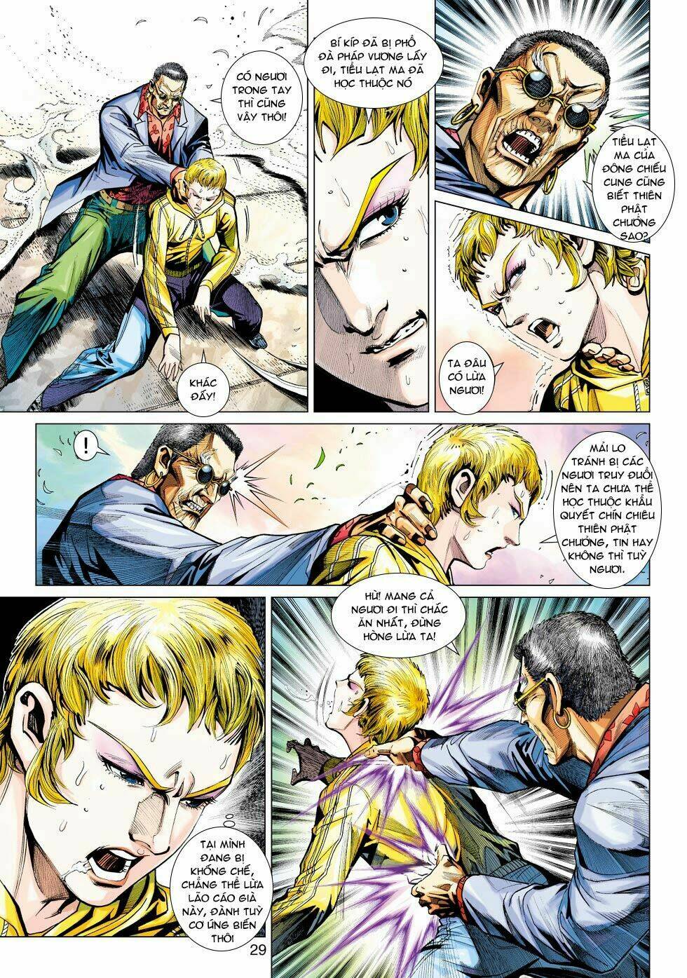 tân tác long hổ môn chapter 441 28