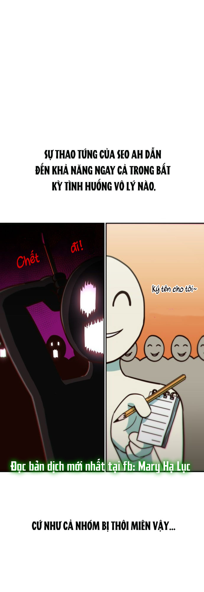 nữ sinh trường trung học chỉ bắt nạt tôi thôi chapter 8.1 35