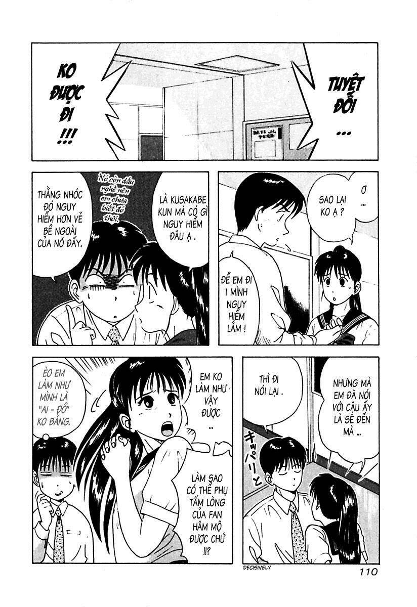 kyoukasho ni nai! chapter 16 6