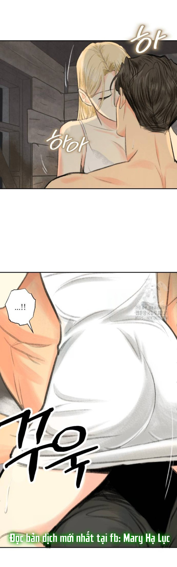 [18+] sự thuần khiết dành cho em chapter 13.1 24