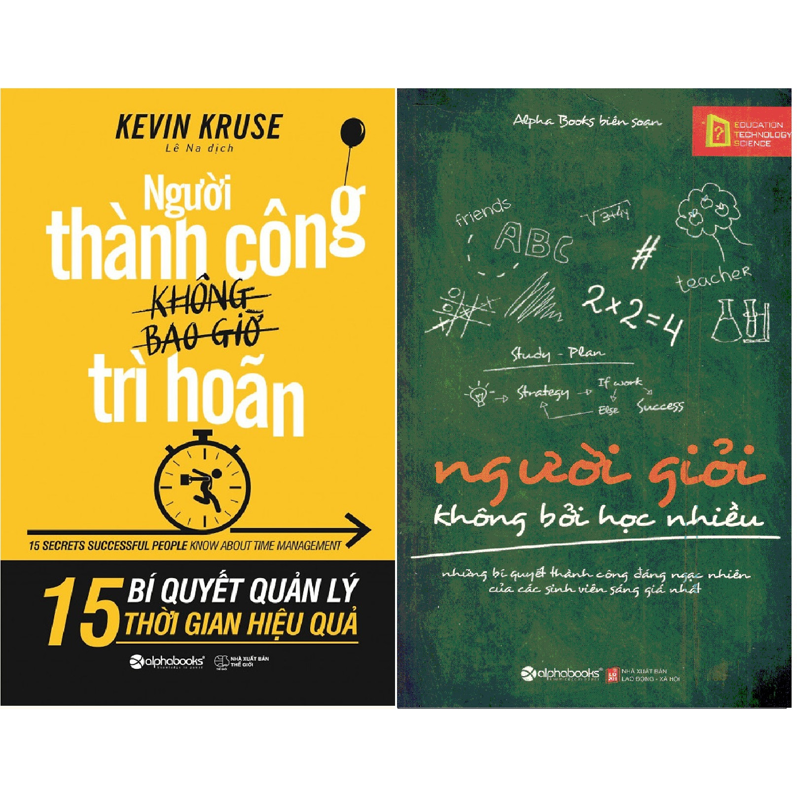 Combo Giải Mã Bí Mật Thành Công Của Những Người Giỏi ( Người Giỏi Không Bởi Học Nhiều + Người Thành Công Không Bao Giờ Trì Hoãn ) ( Quà Tặng: Cây Viết Kute' )