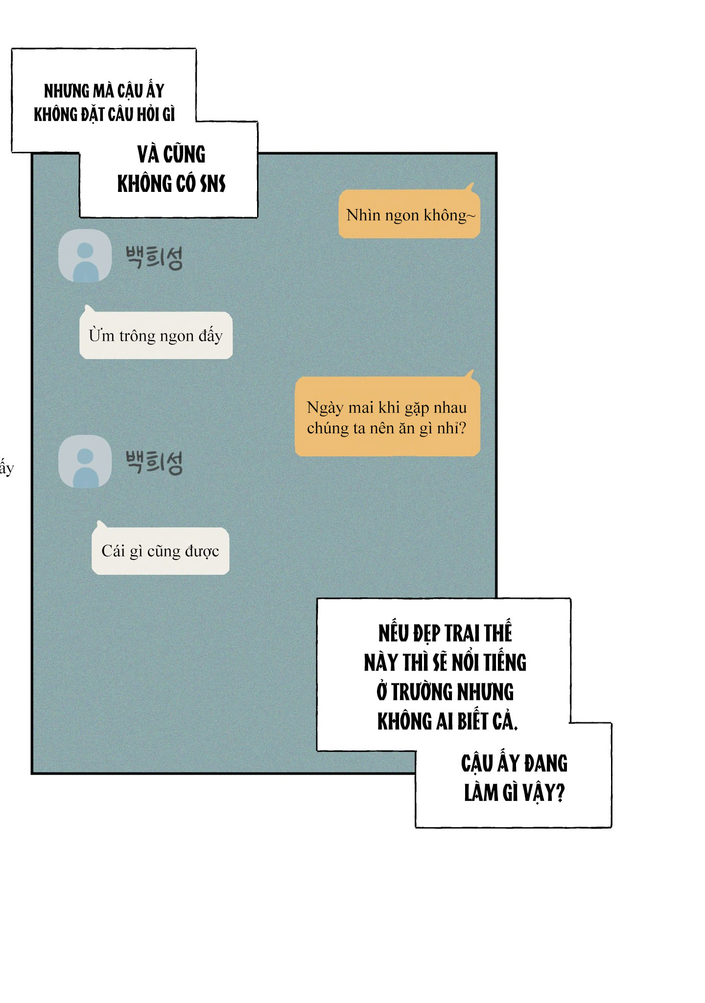 [18+] 3xlove chapter 2.1 20