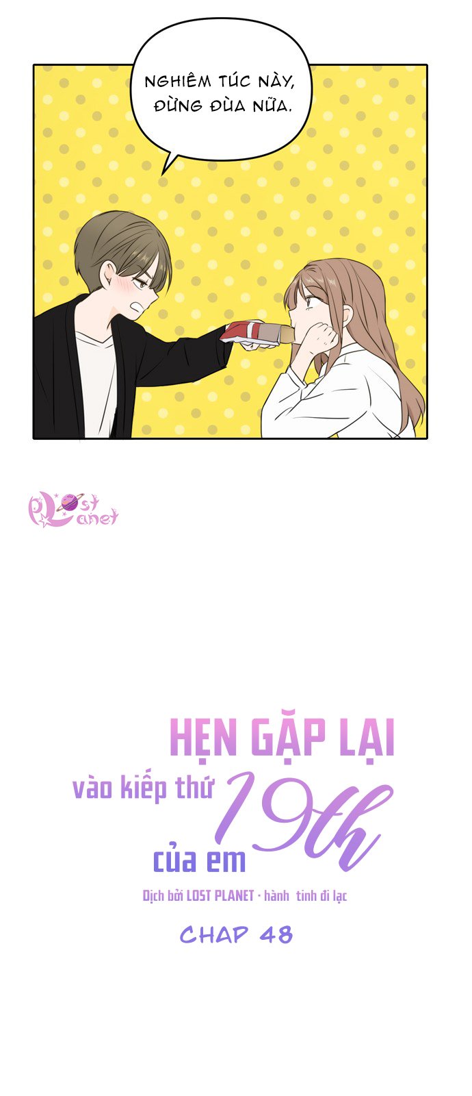 kiếp này cũng xin chăm sóc tôi như vậy nhé kiếp này cũng xin chăm sóc tôi như vậy nhé chapter 48 27