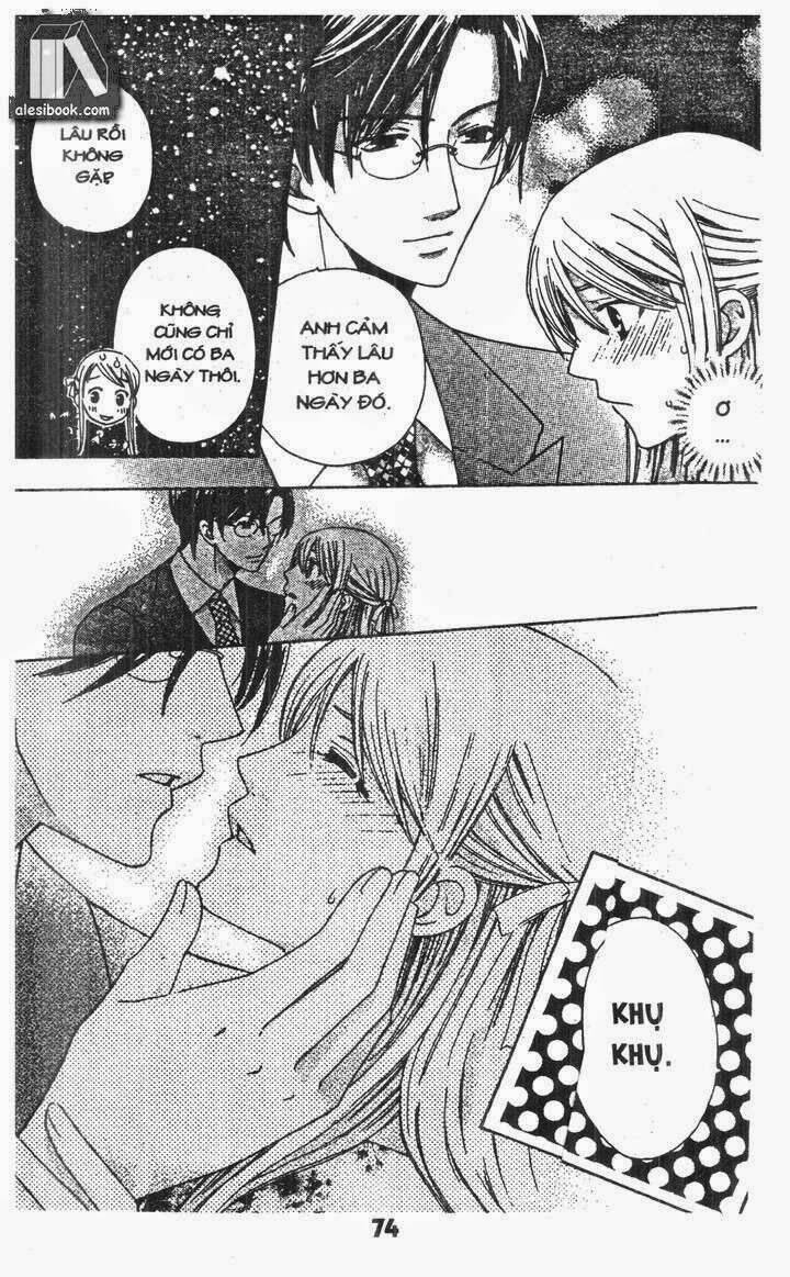 vị nữ thần cuối cùng - ultimate venus chapter 35 4