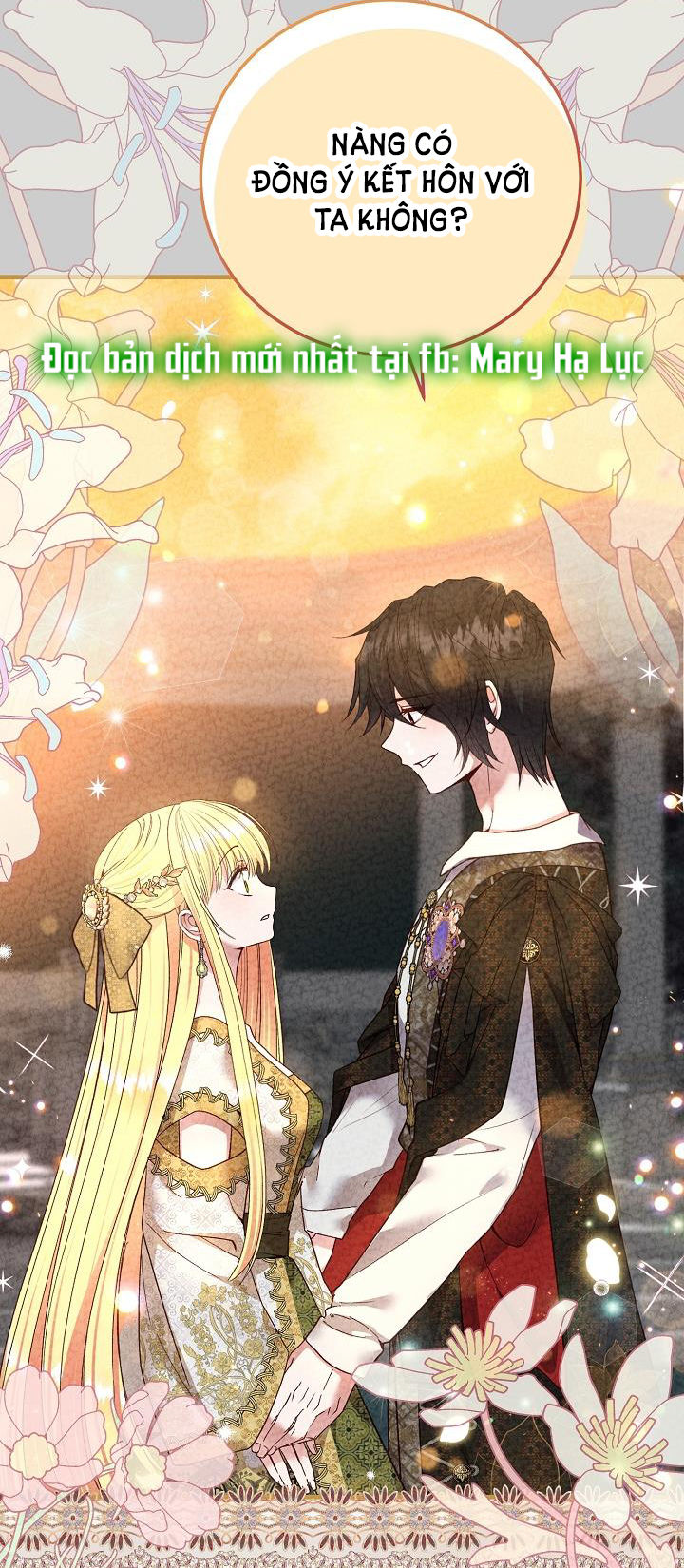 trở thành vợ thái tử quái vật chapter 63.2 25