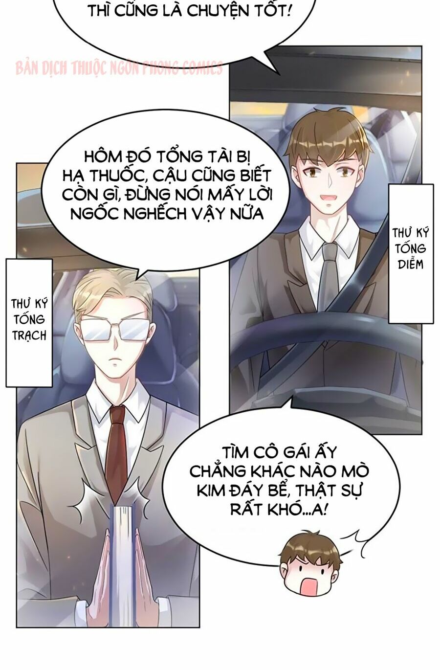 thần luân mật luyến chapter 2 23