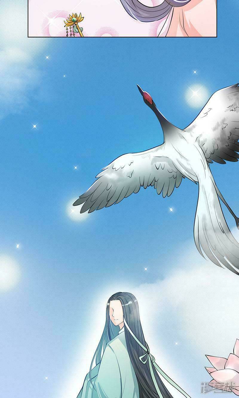 quả nhân có bệnh tên là tương tư chapter 10 9